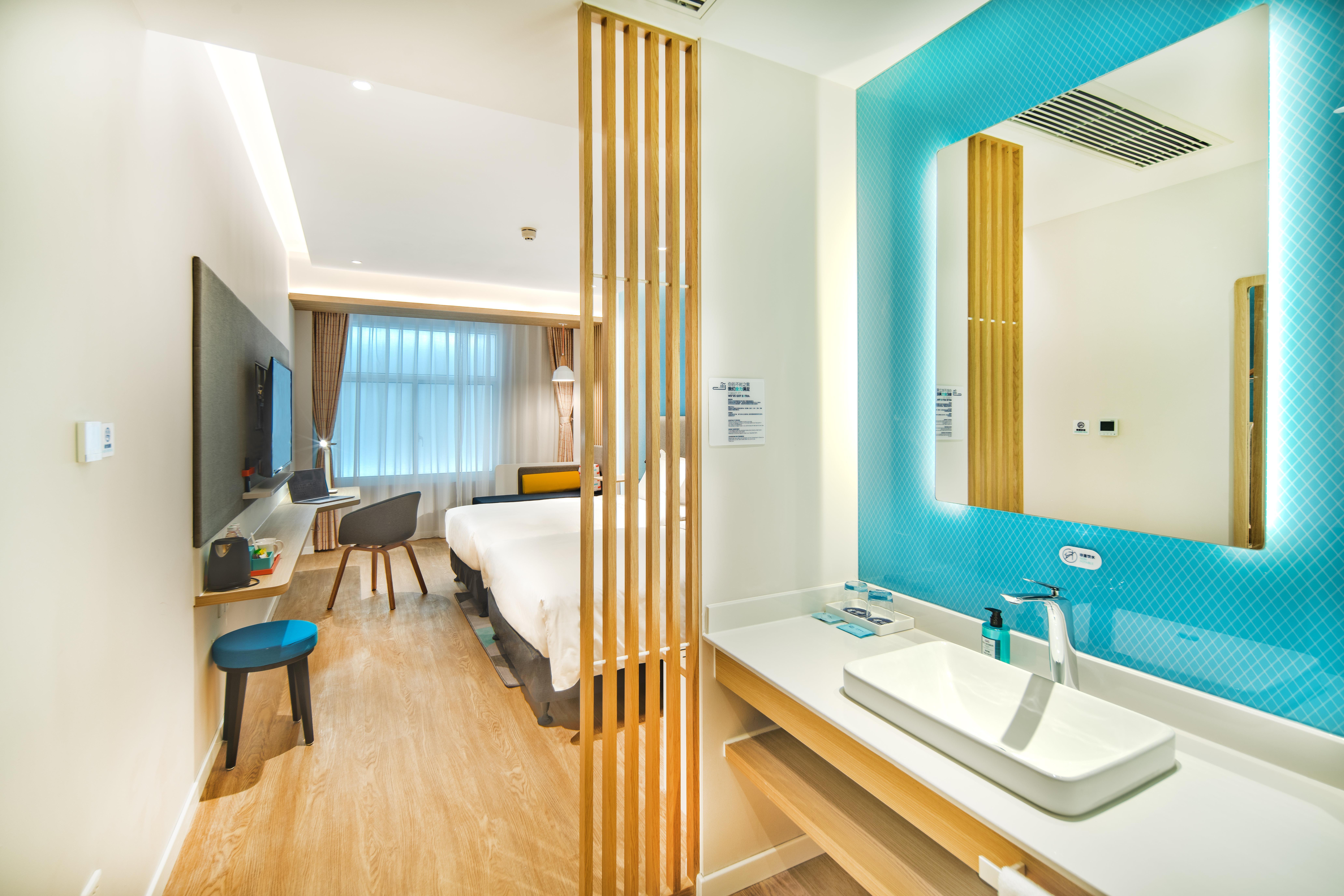 Hotel Express Pudong Zhangjiang By Ihg 4*