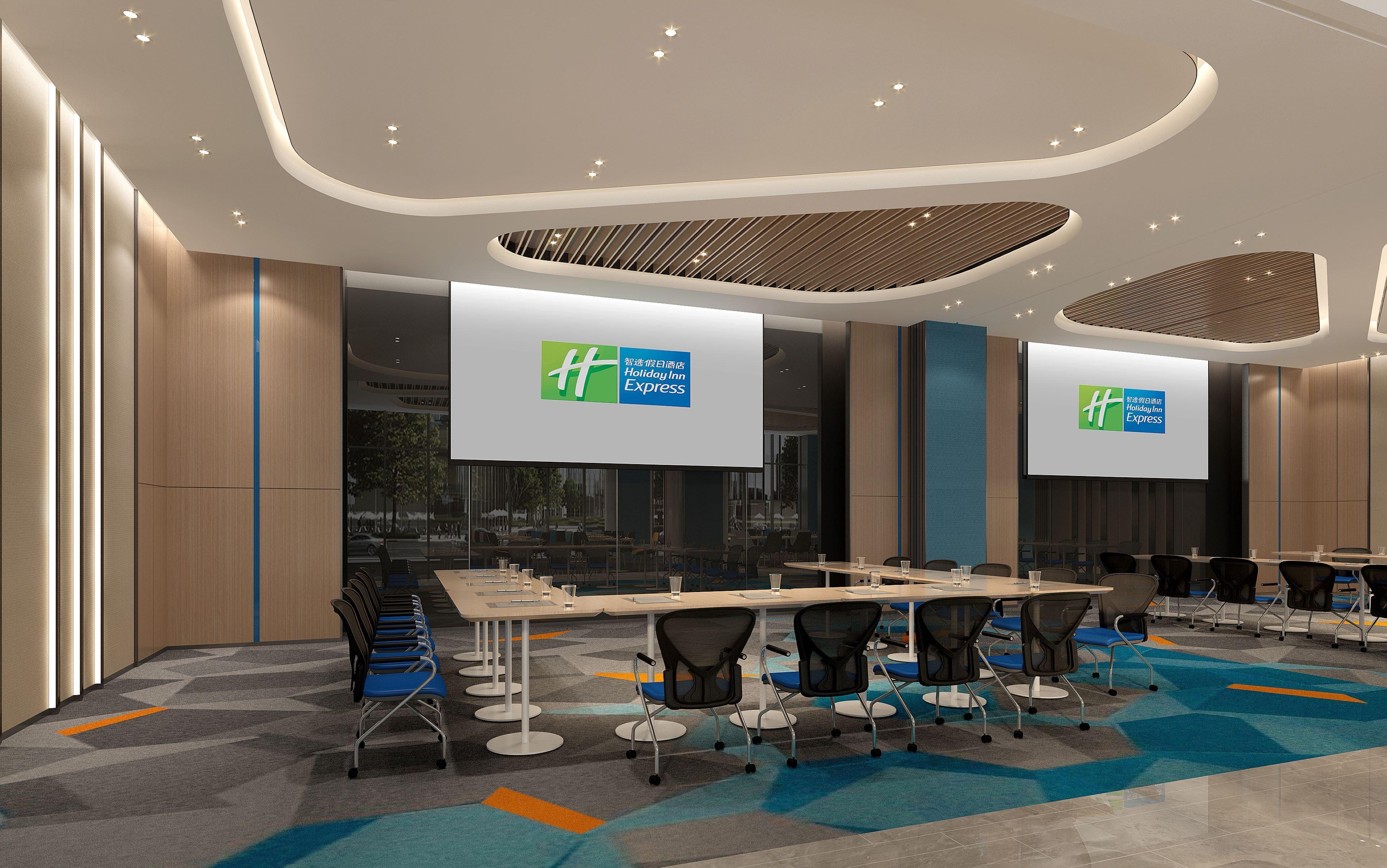 Express Pudong Zhangjiang By Ihg 4*