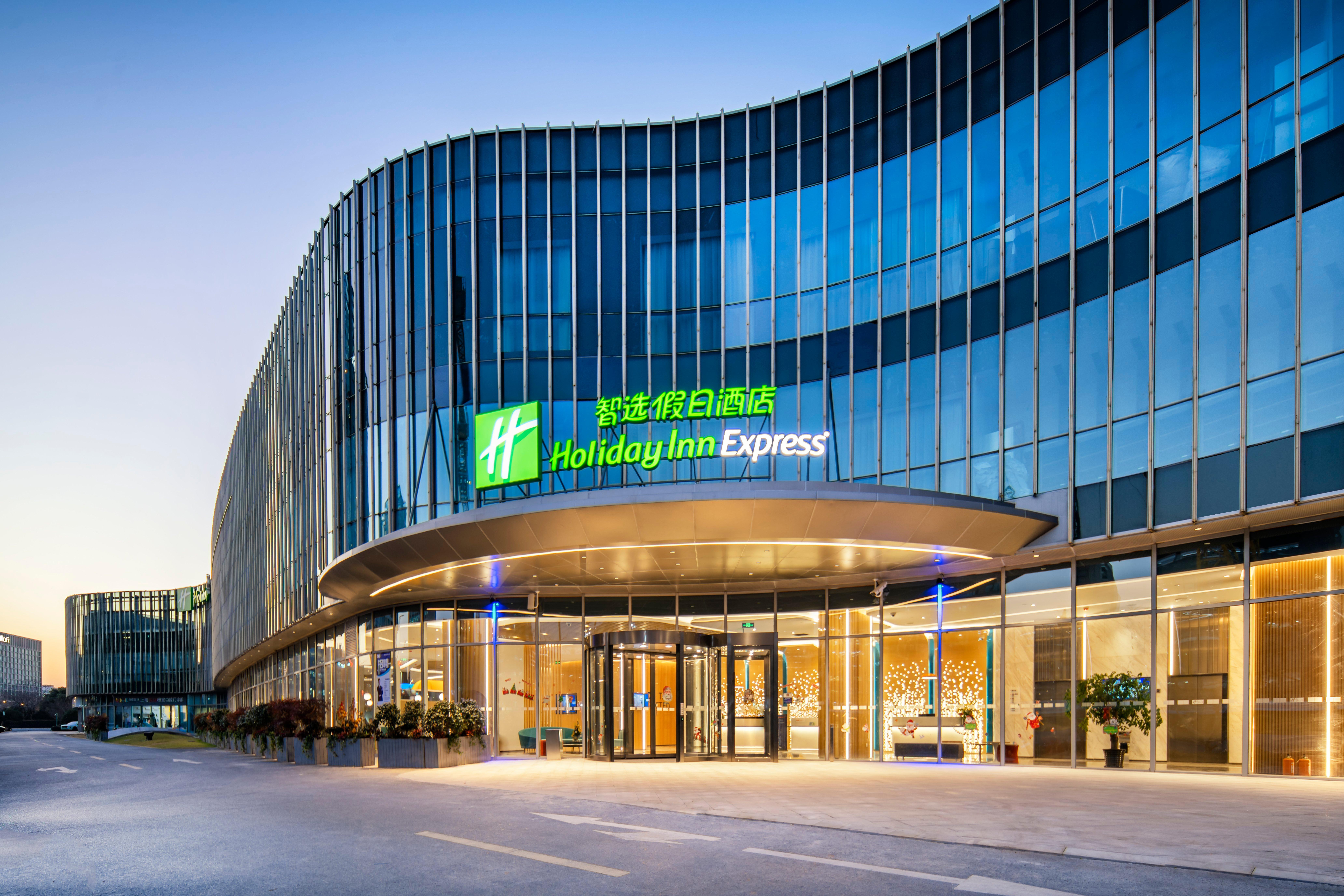 Express Pudong Zhangjiang By Ihg Hotel Shanghai