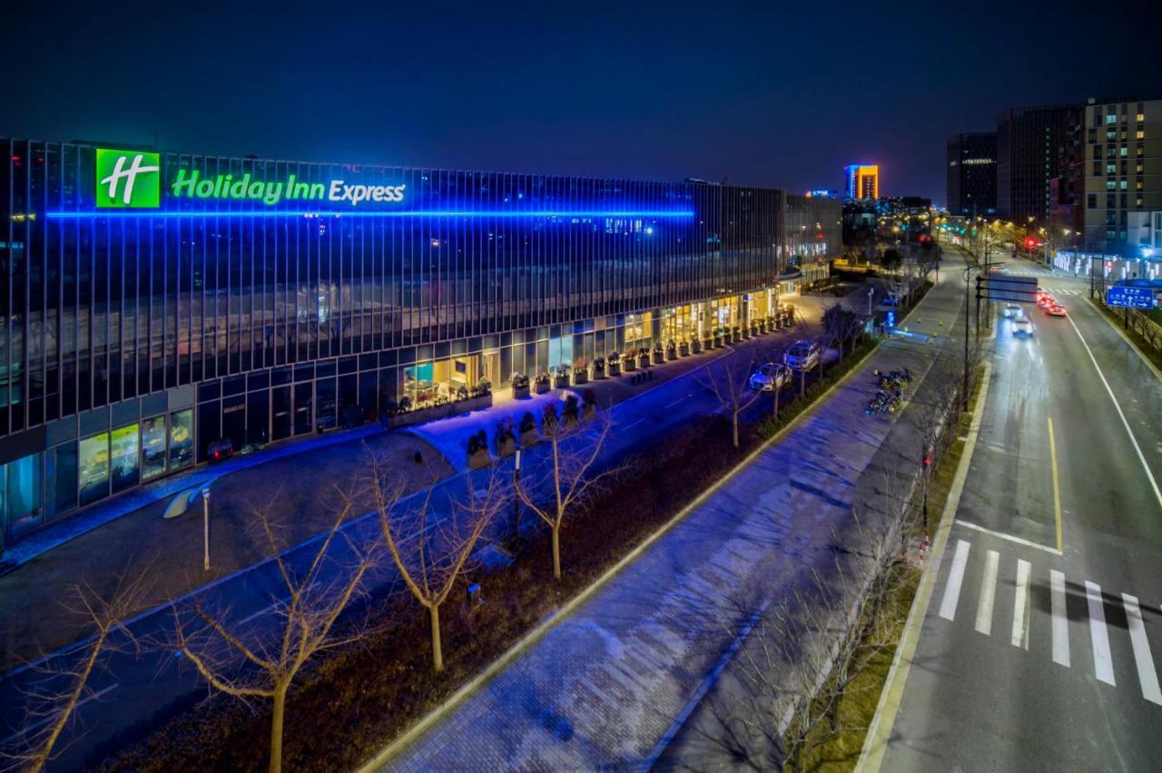 Express Pudong Zhangjiang By Ihg 4* Shanghai