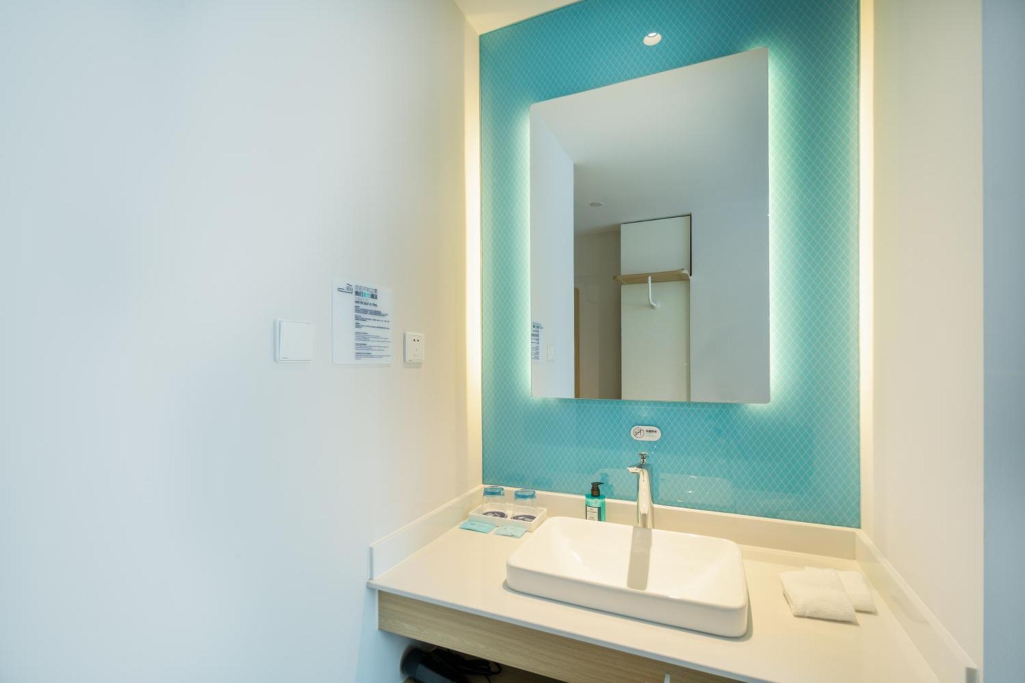 Express Pudong Zhangjiang By Ihg Hotel Shanghai