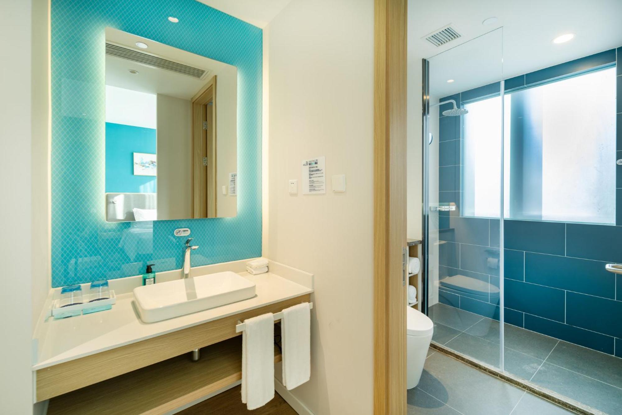 Hotel Express Pudong Zhangjiang By Ihg 4*